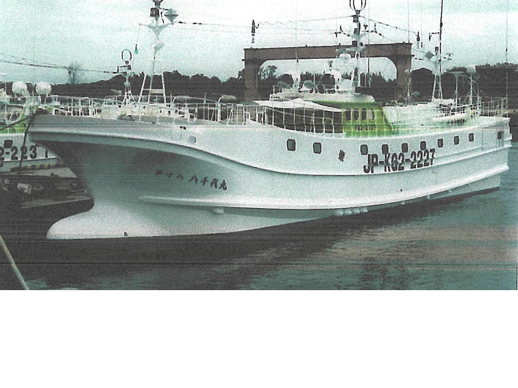 YACHIYO MARU NO.18 (VID: 463) | Record of Fishing Vessels